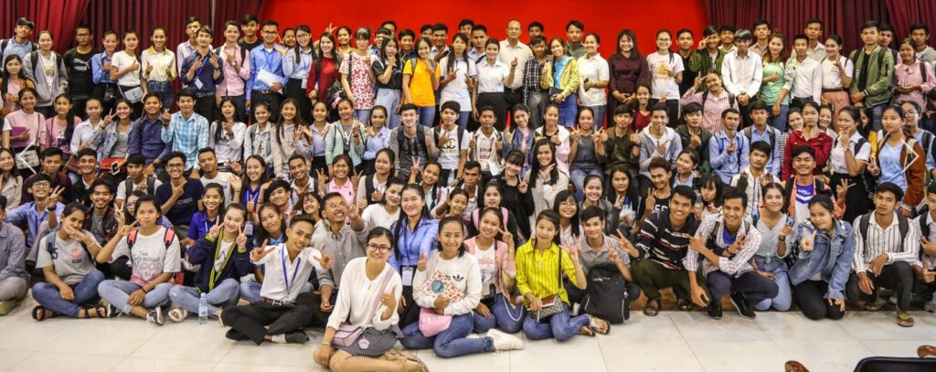 Huge group of youth